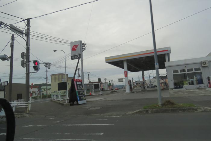 webnews今朝の北見/北光神社方向