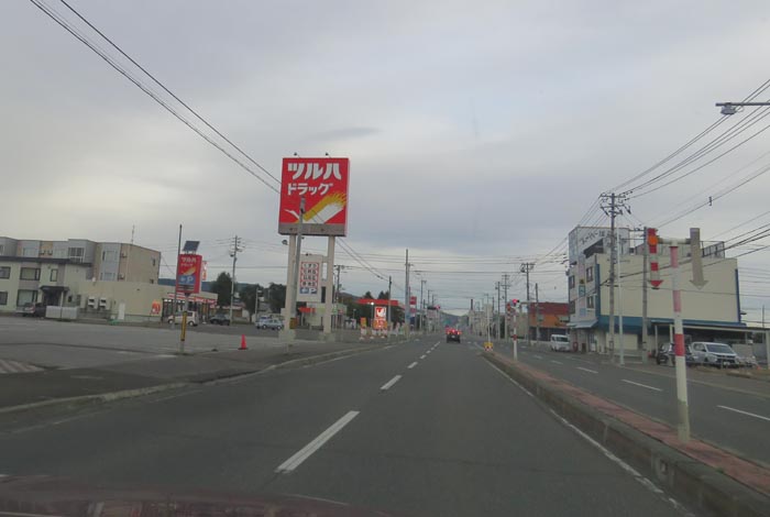 webnews今朝の北見/とん田通り、南大通り交差点