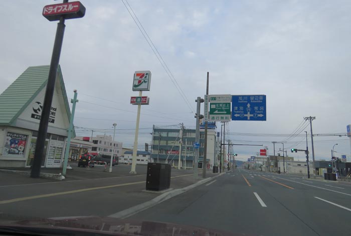 webnews̖k^39̐RƂcʂ_