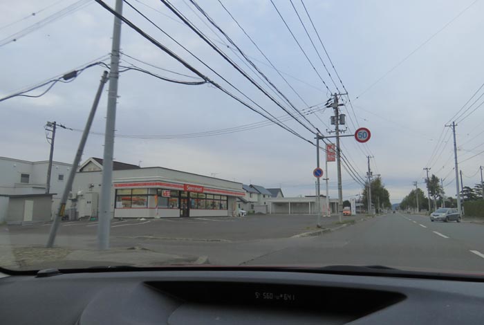 webnews̖k^L̃ZCR[}[gO