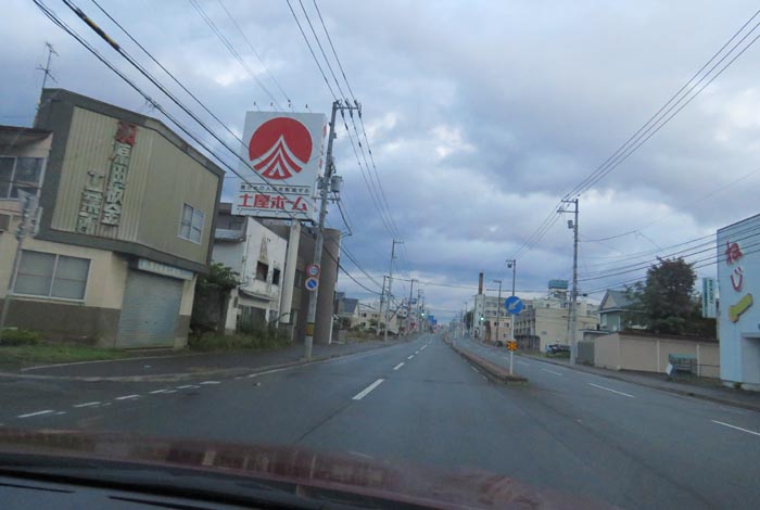 webnews今朝の北見/とん田通り、南大通り交差点から国道39号方向