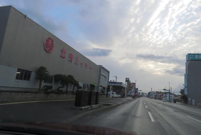 webnews今朝の北見/北交ハイヤー前