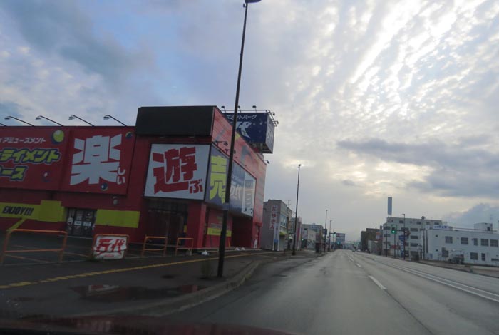 webnews今朝の北見/本町の北4条通り交差点