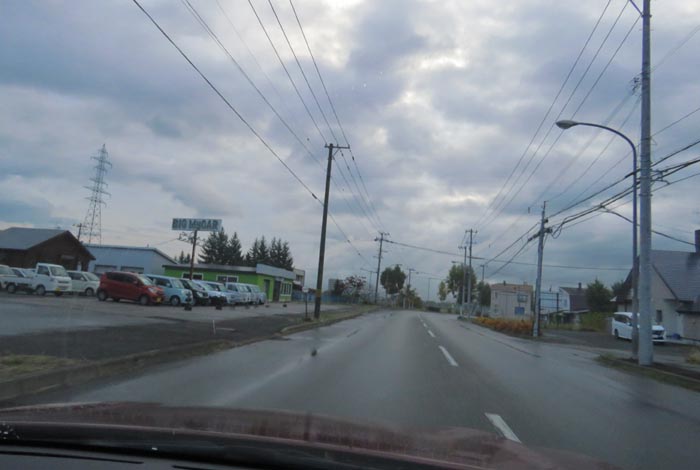 webnews今朝の北見/末広町の南岸通り