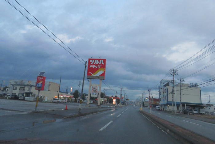 webnews今朝の北見/とん田通り、南大通り交差点