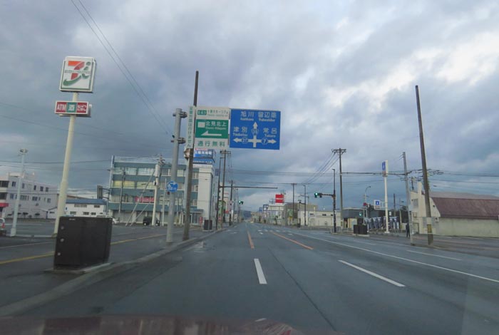 webnews̖k^39̐RƂcʂ_