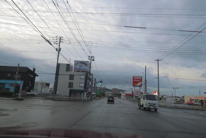 webnews̖k^ʂ_疳싴