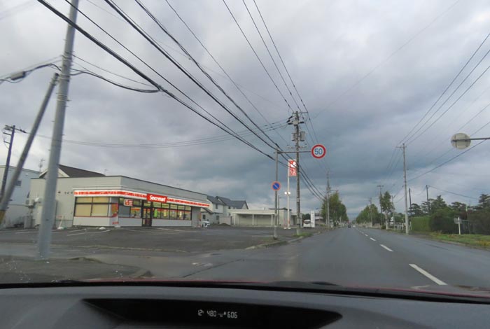 webnews̖k^L̃ZCR[}[gO