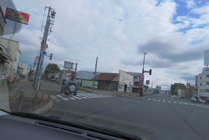 webnews̖k^_kSʂ葤̃pXr