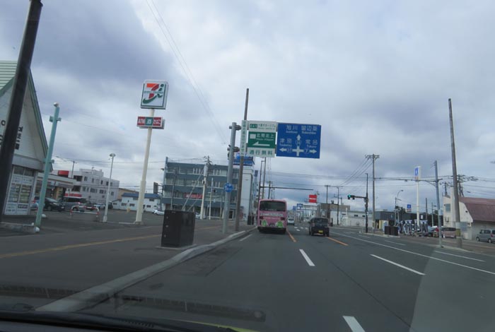 webnews̖k^39̐RƂcʂ_