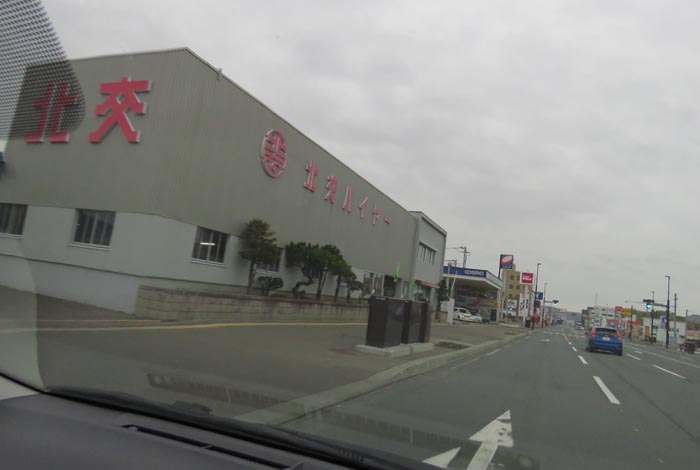 webnews今朝の北見/北交ハイヤー前