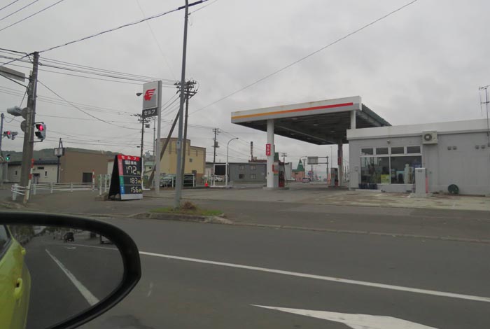 webnews今朝の北見/北光神社方向