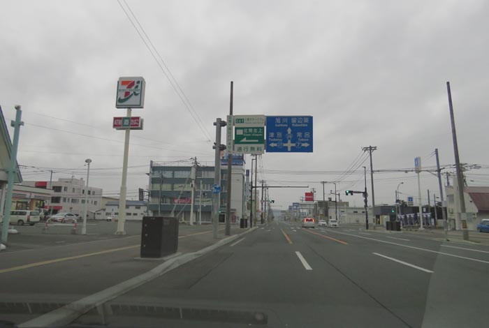 webnews̖k^39̐RƂcʂ_