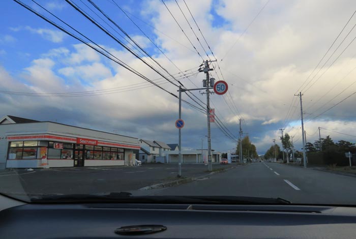 webnews̖k^L̃ZCR[}[gO