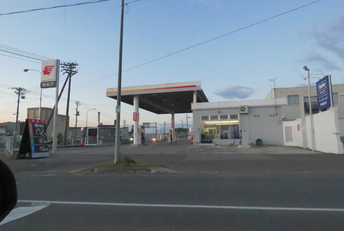 webnews今朝の北見/北光神社方向