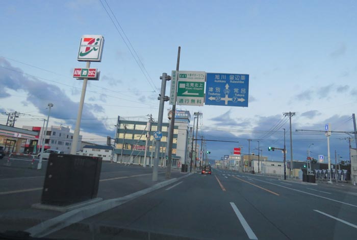 webnews̖k^39̐RƂcʂ_