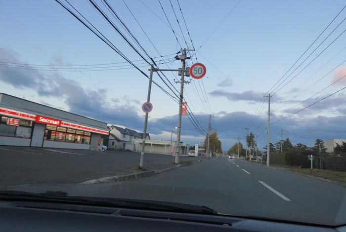 webnews̖k^L̃ZCR[}[gO