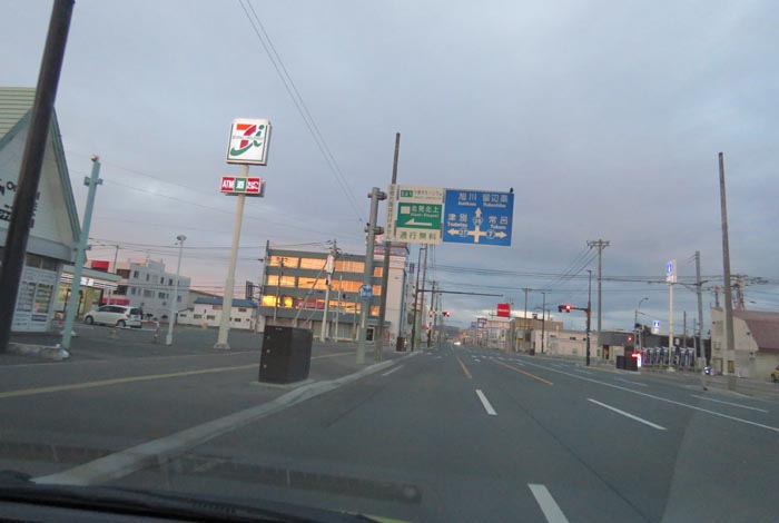 webnews̖k^39̐RƂcʂ_