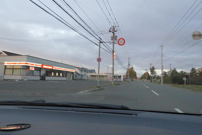 webnews̖k^L̃ZCR[}[gO