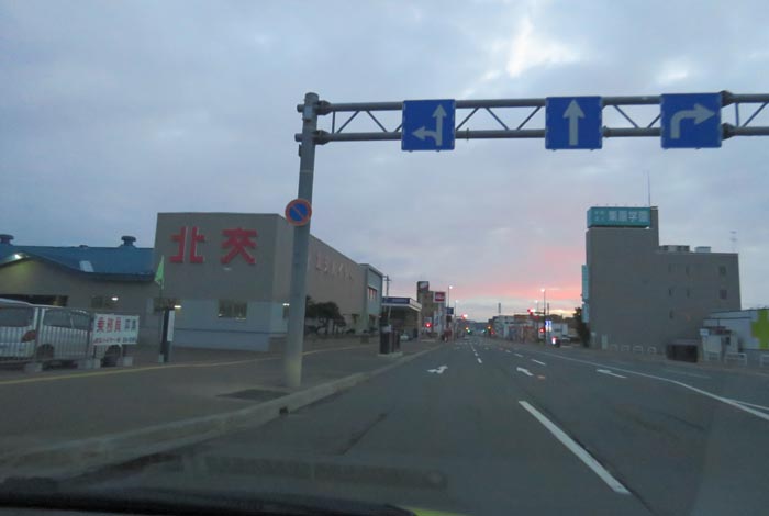 webnews今朝の北見/北交ハイヤー前