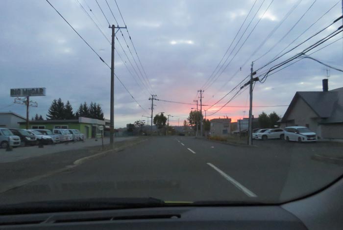 webnews今朝の北見/末広町の南岸通り