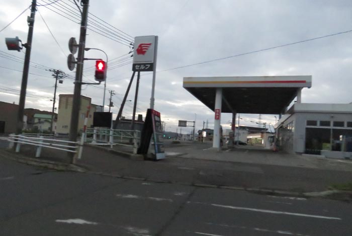 webnews今朝の北見/北光神社方向