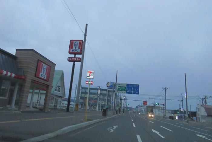 webnews̖k^39̐RƂcʂ_