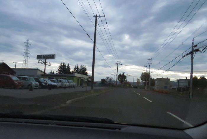 webnews今朝の北見/末広町の南岸通り