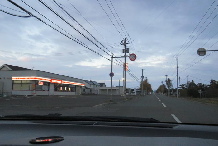 webnews̖k^L̃ZCR[}[gO