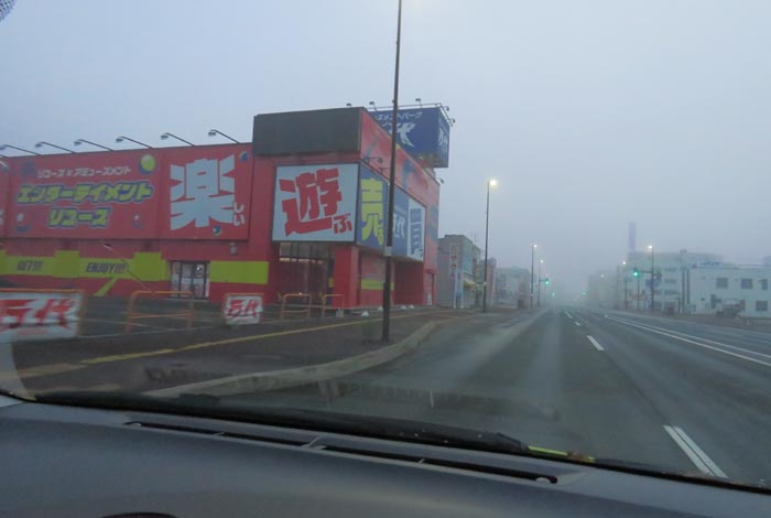 webnews今朝の北見/本町の北4条通り交差点