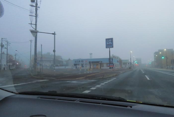 webnews今朝の北見