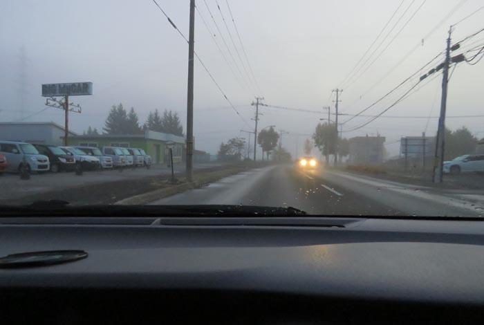 webnews今朝の北見/末広町の南岸通り