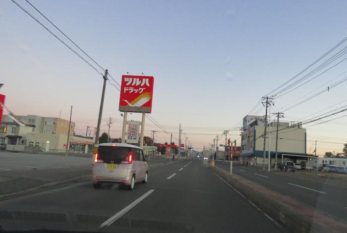 webnews今朝の北見/とん田通り、南大通り交差点