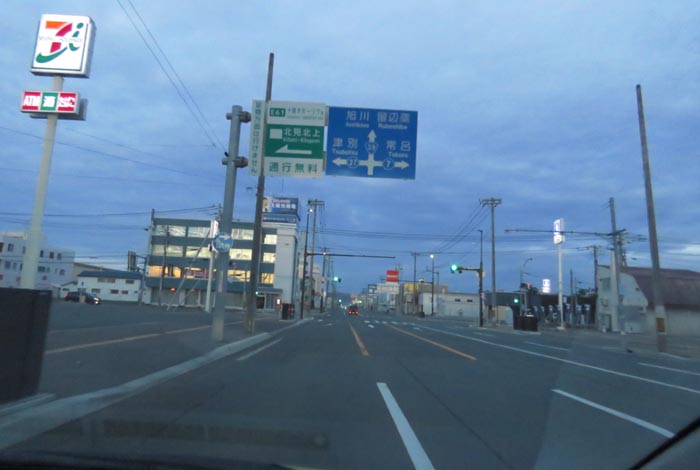 webnews̖k^39̐RƂcʂ_