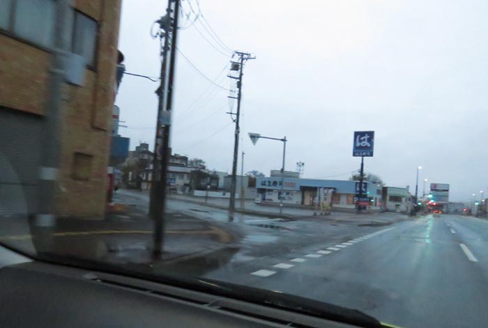 webnews今朝の北見