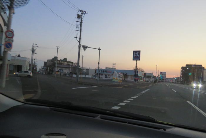 webnews今朝の北見