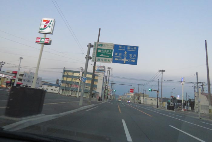 webnews̖k^39̐RƂcʂ_