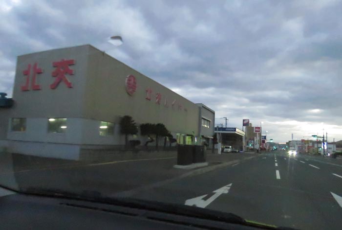 webnews今朝の北見/北交ハイヤー前