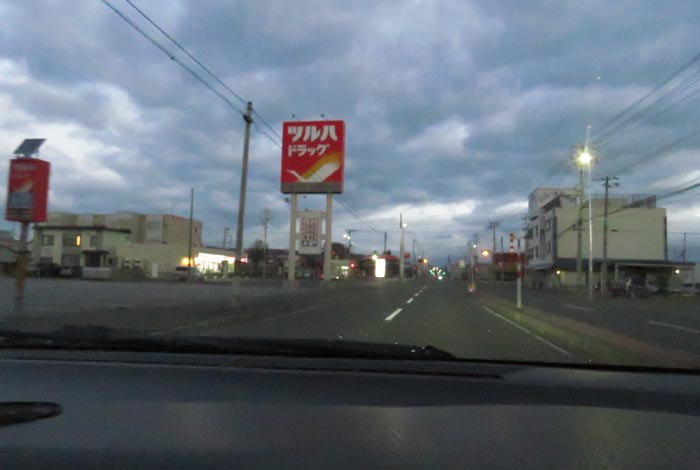 webnews今朝の北見/とん田通り、南大通り交差点