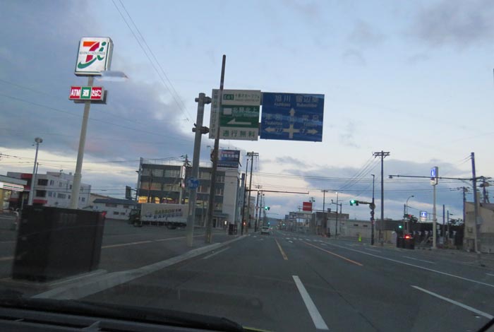 webnews̖k^39̐RƂcʂ_