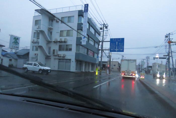 webnews今朝の北見/とん田通り、国道39号交差点