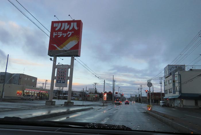 webnews̖k^ƂcʂAʂ_