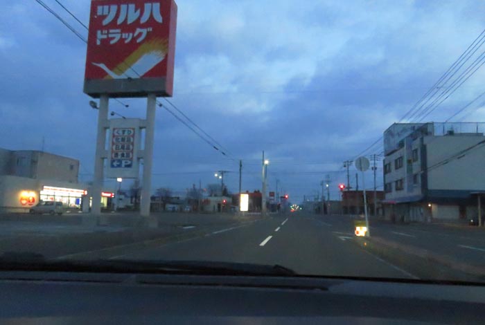 webnews今朝の北見/とん田通り、南大通り交差点