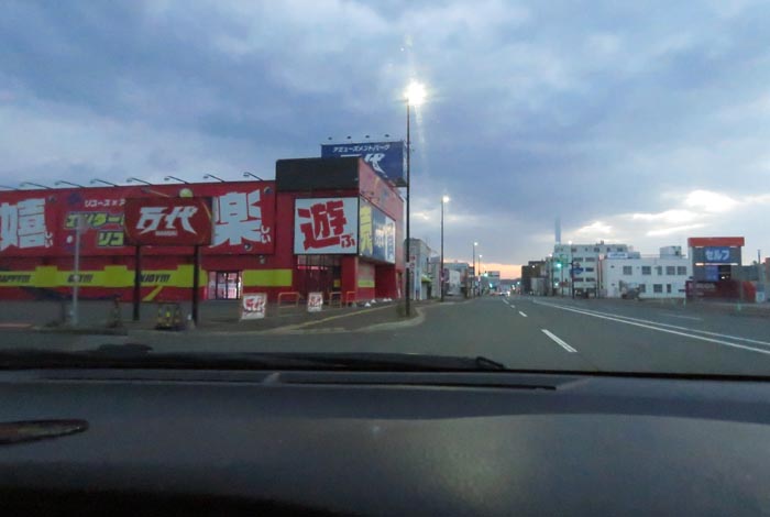 webnews今朝の北見/本町の北4条通り交差点