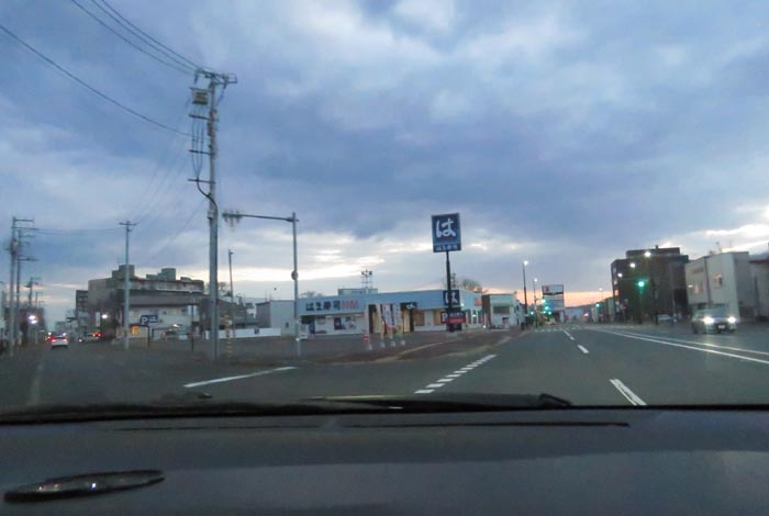 webnews今朝の北見