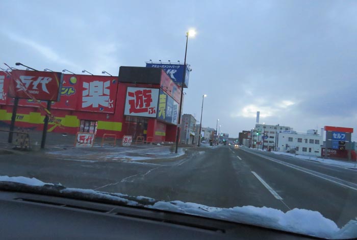 webnews今朝の北見/本町の北4条通り交差点