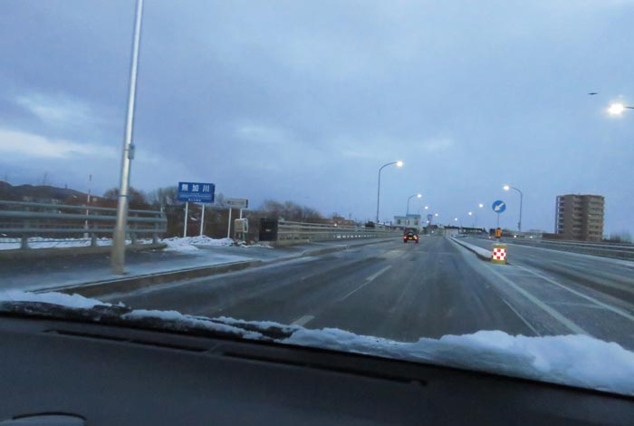 webnews今朝の北見/無加川橋