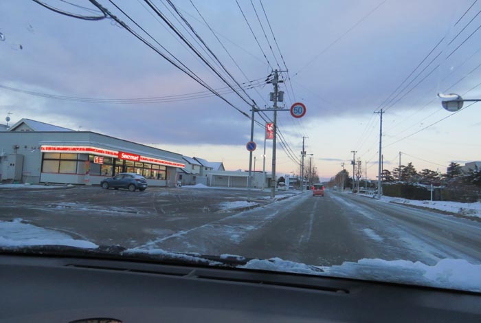 webnews̖k^L̃ZCR[}[gO