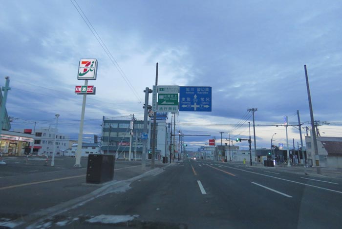 webnews̖k^39̐RƂcʂ_