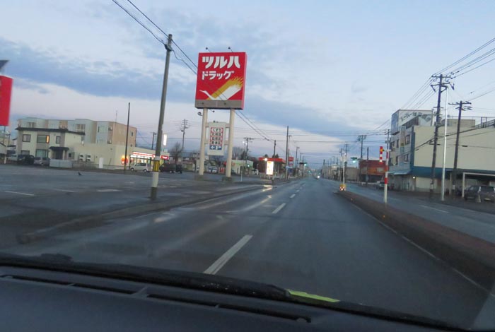 webnews今朝の北見/とん田通り、南大通り交差点